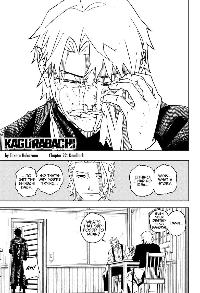 Kagurabachi 22
