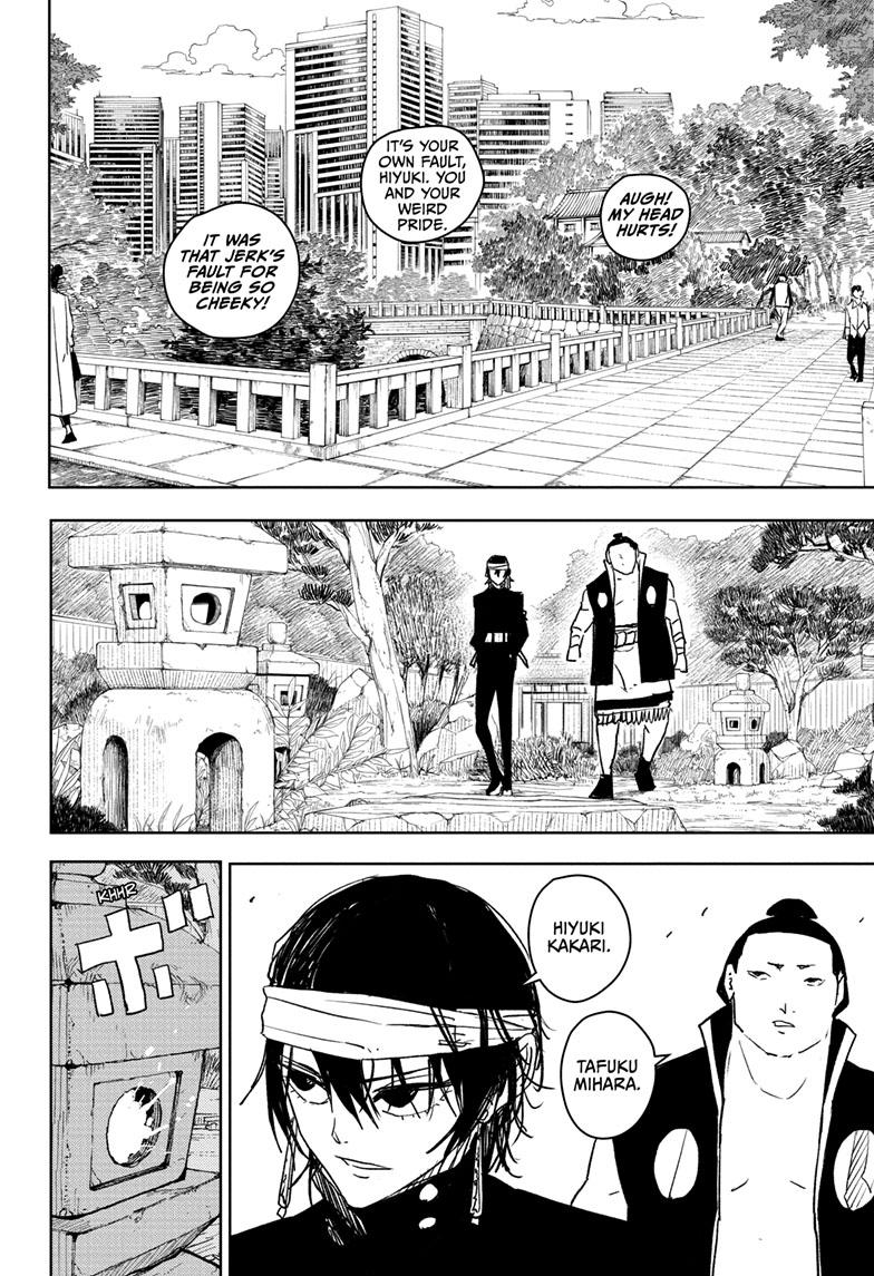 Kagurabachi 22