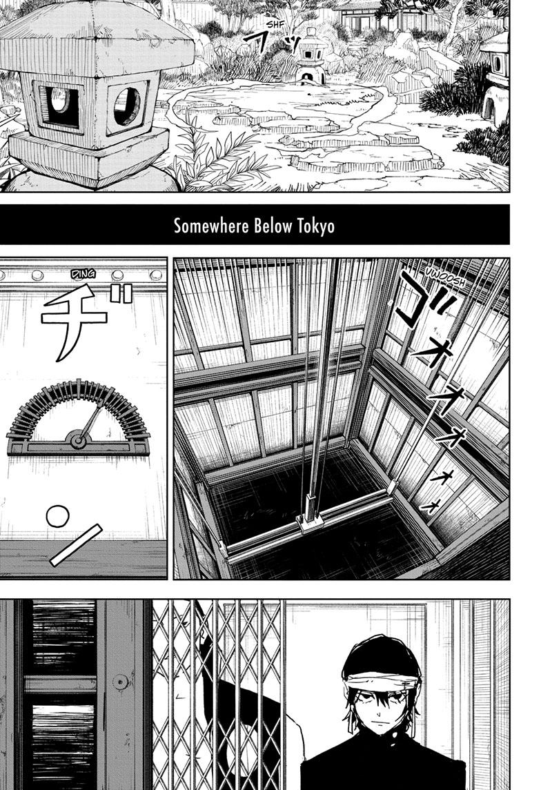 Kagurabachi 22