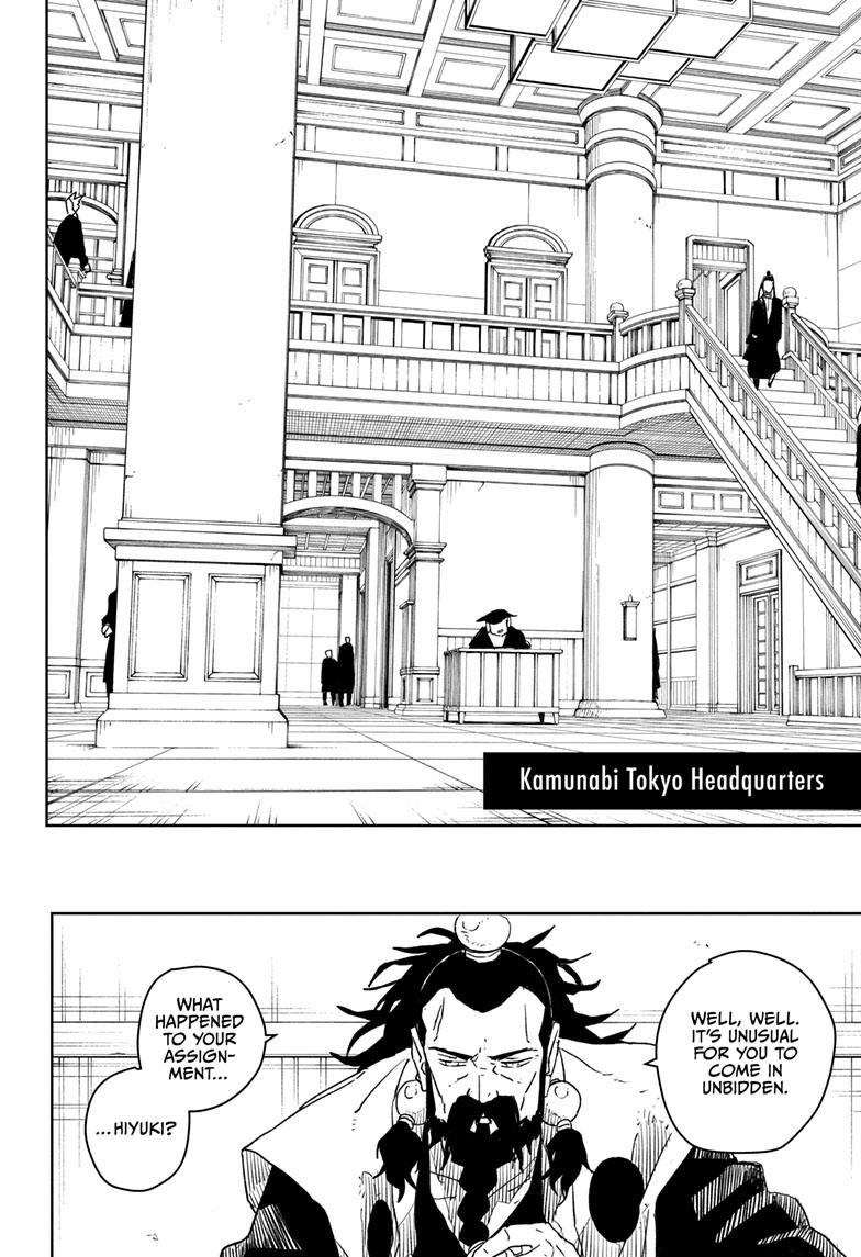 Kagurabachi 22