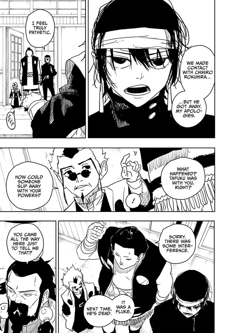 Kagurabachi 22