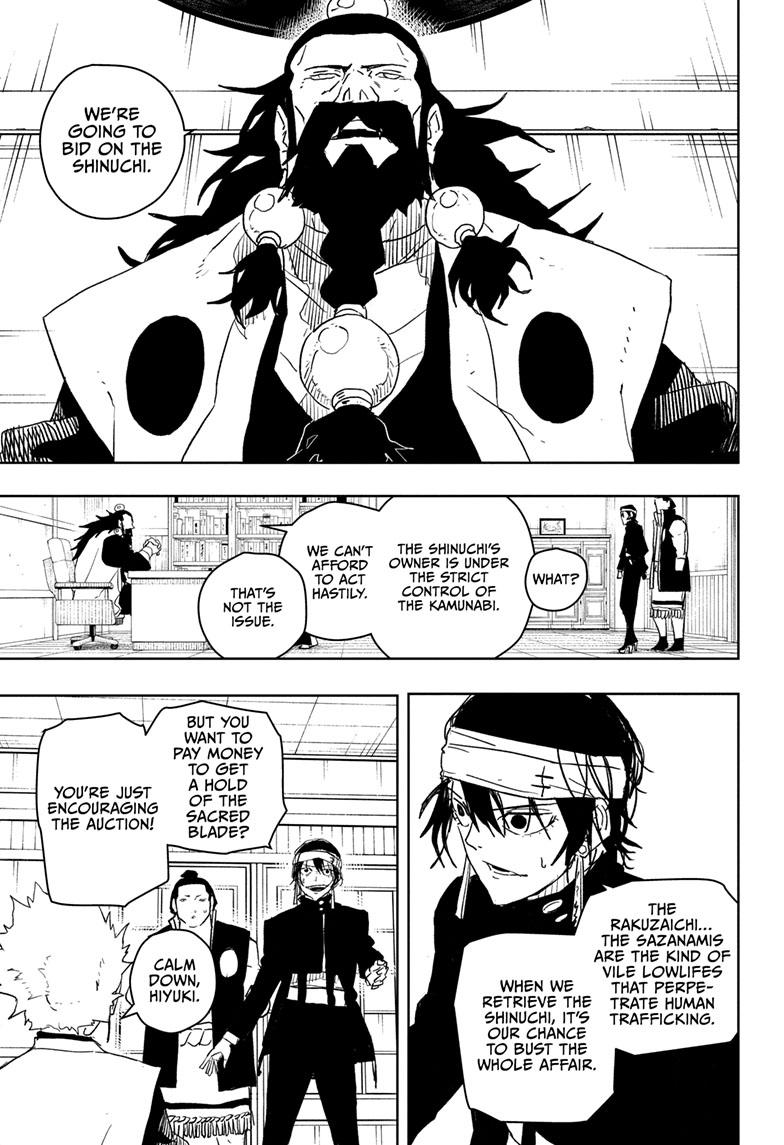 Kagurabachi 22