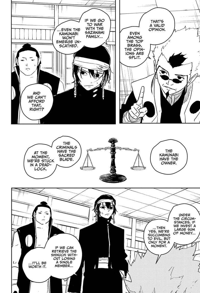 Kagurabachi 22
