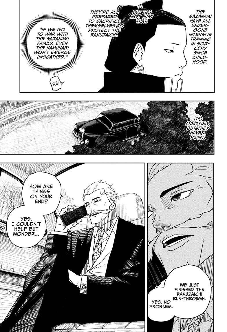 Kagurabachi 22