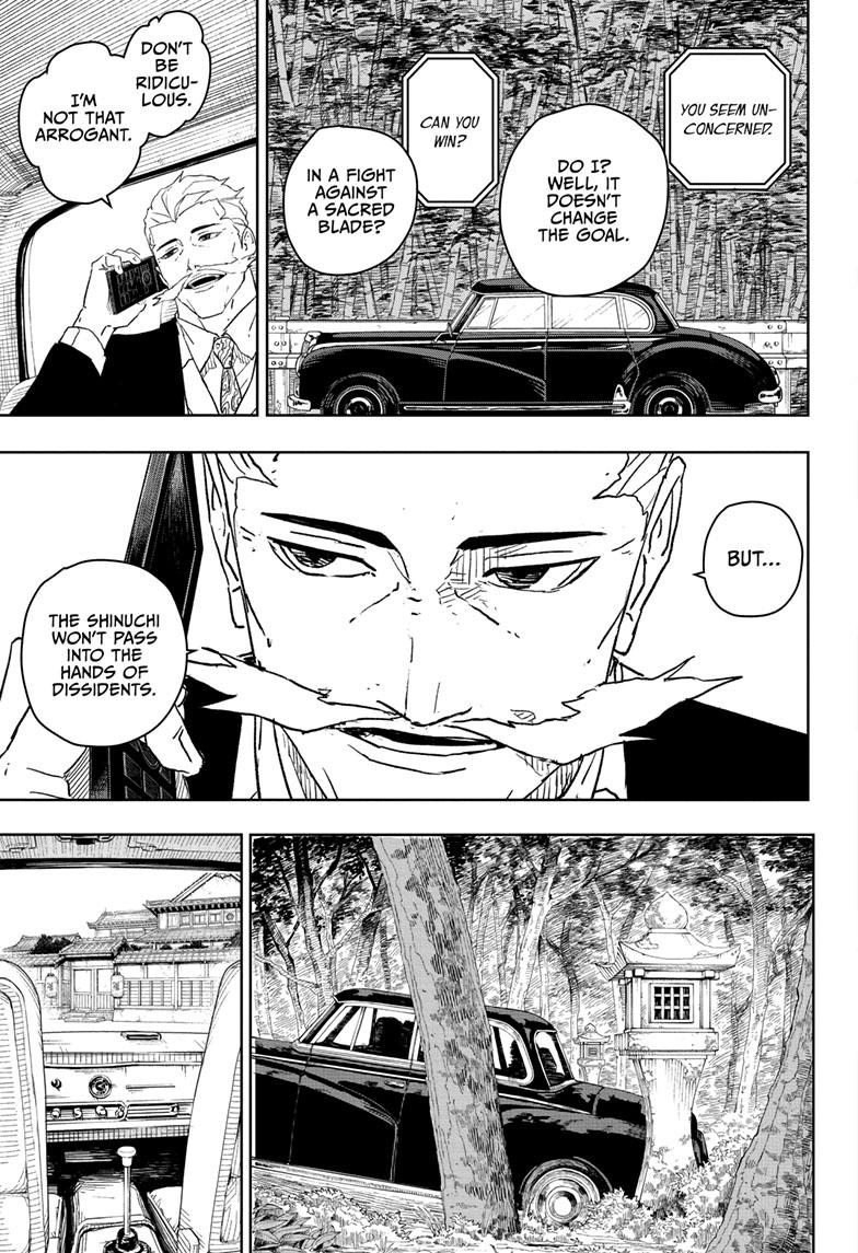 Kagurabachi 22