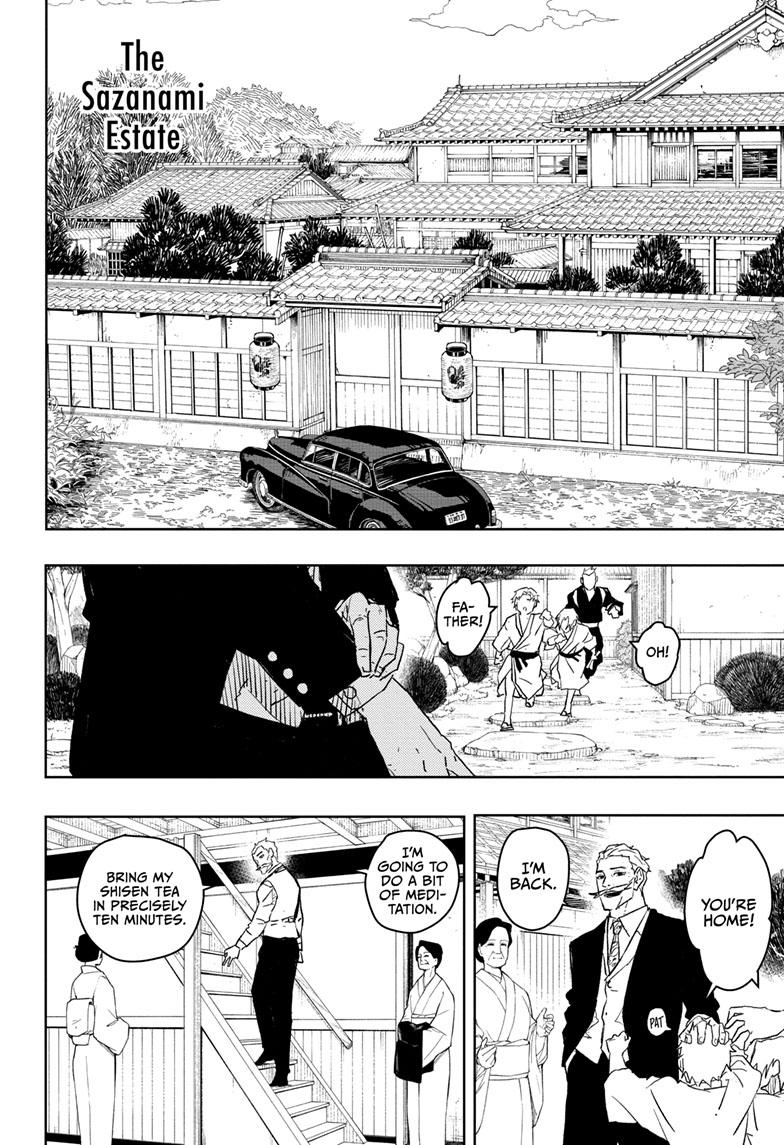 Kagurabachi 22