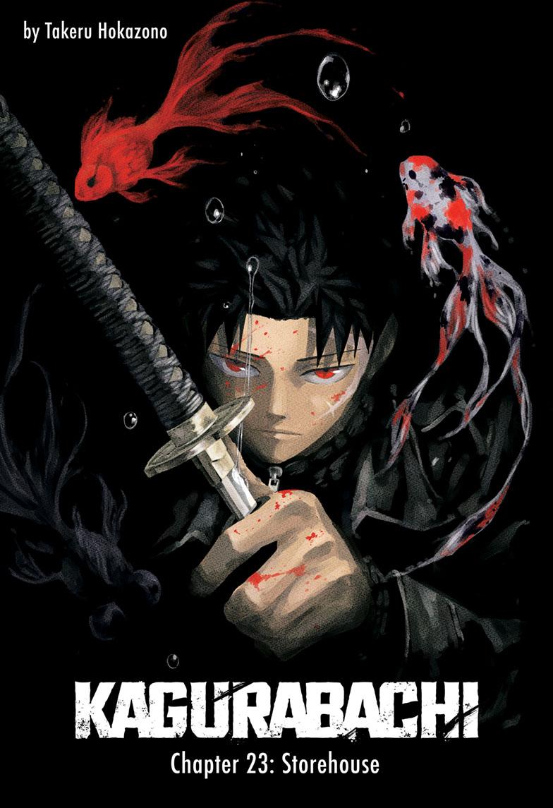 Kagurabachi 23
