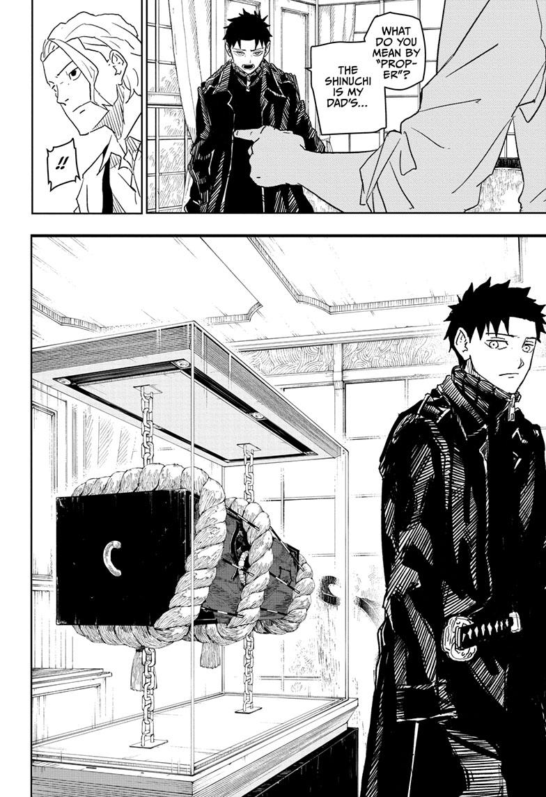 Kagurabachi 23