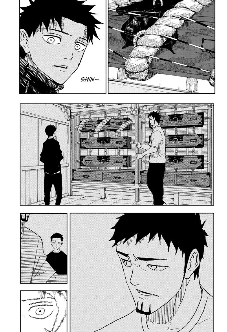 Kagurabachi 23
