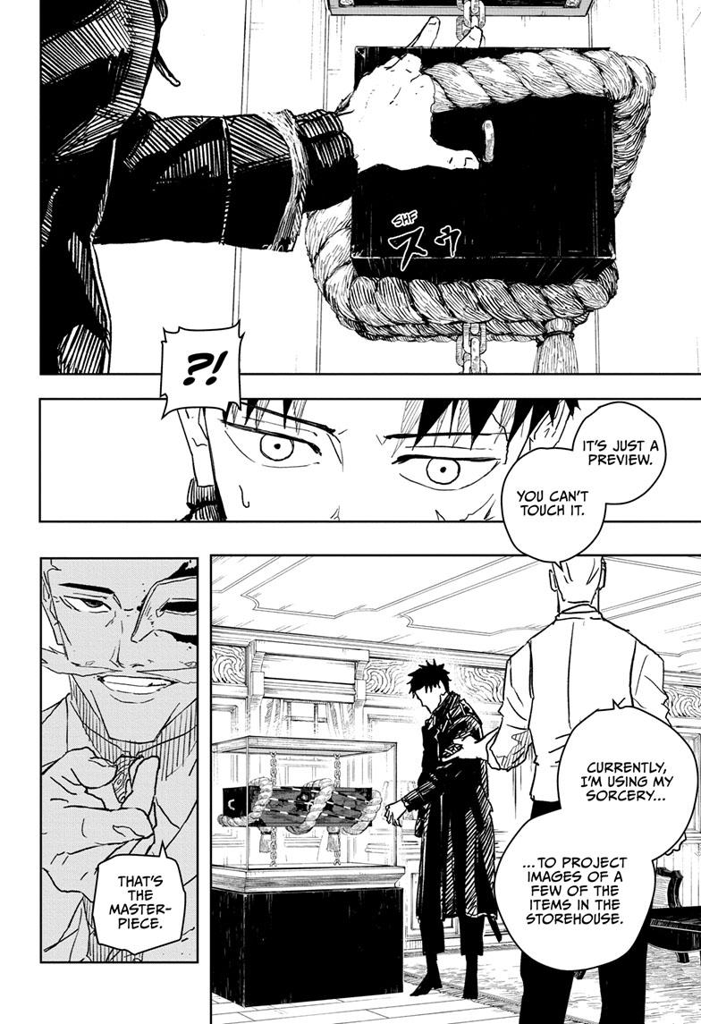 Kagurabachi 23