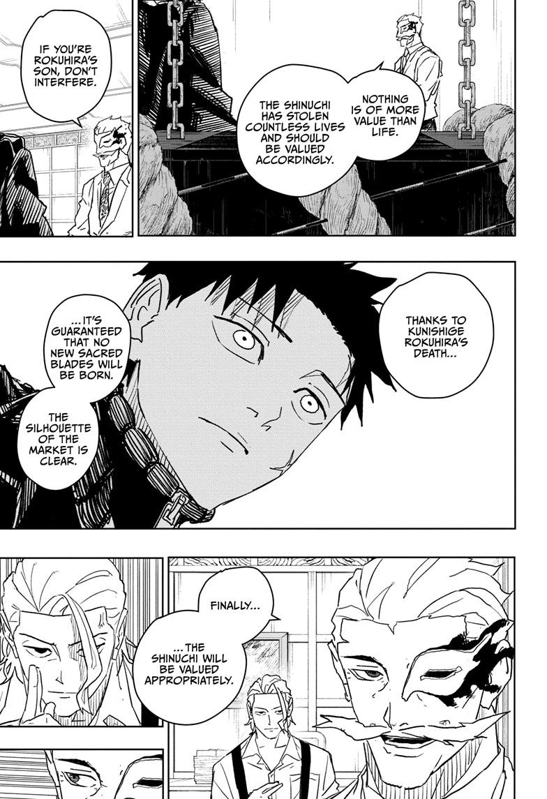 Kagurabachi 23