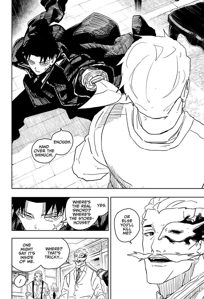 Kagurabachi 23