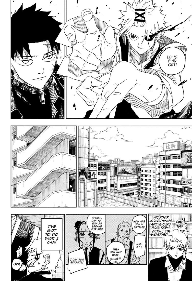 Kagurabachi 23