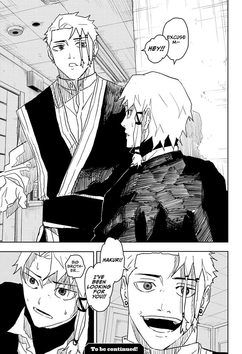 Kagurabachi 23