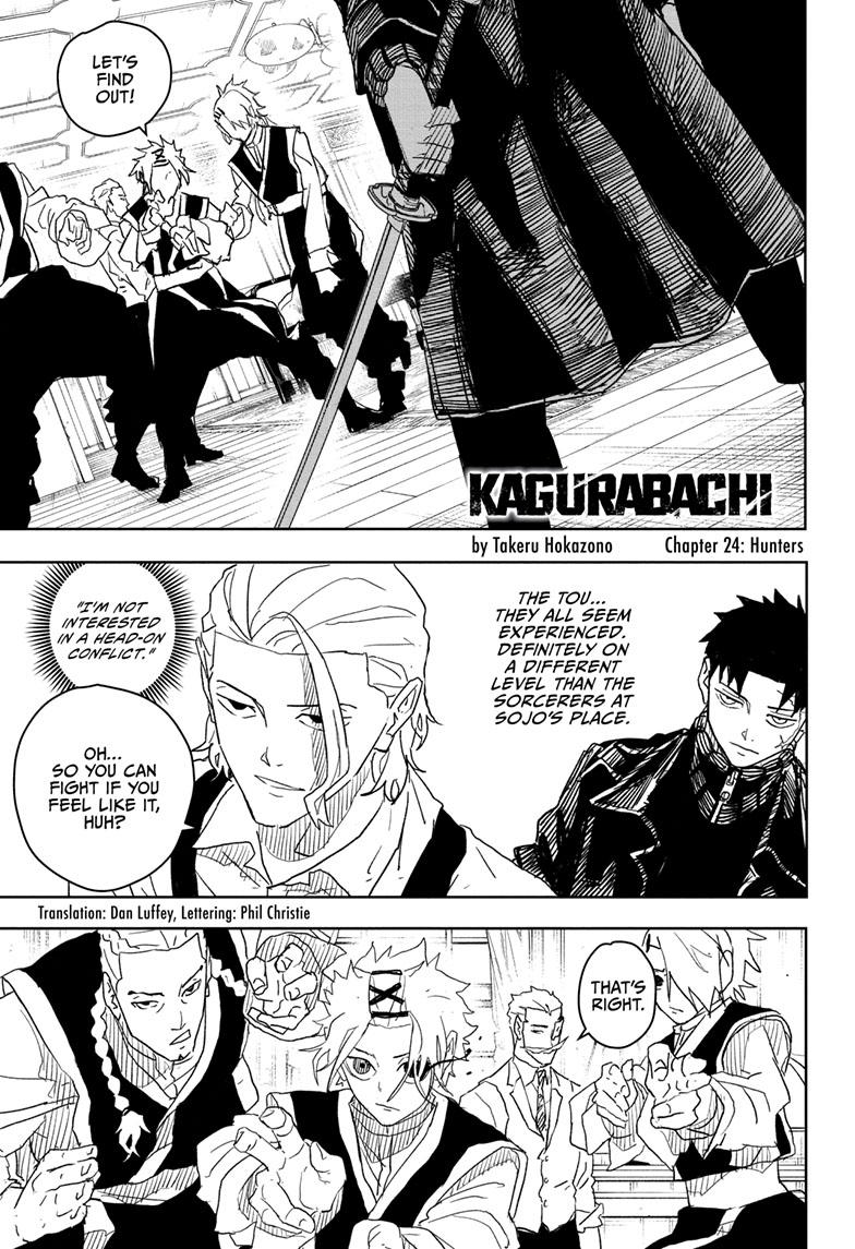 Kagurabachi 24