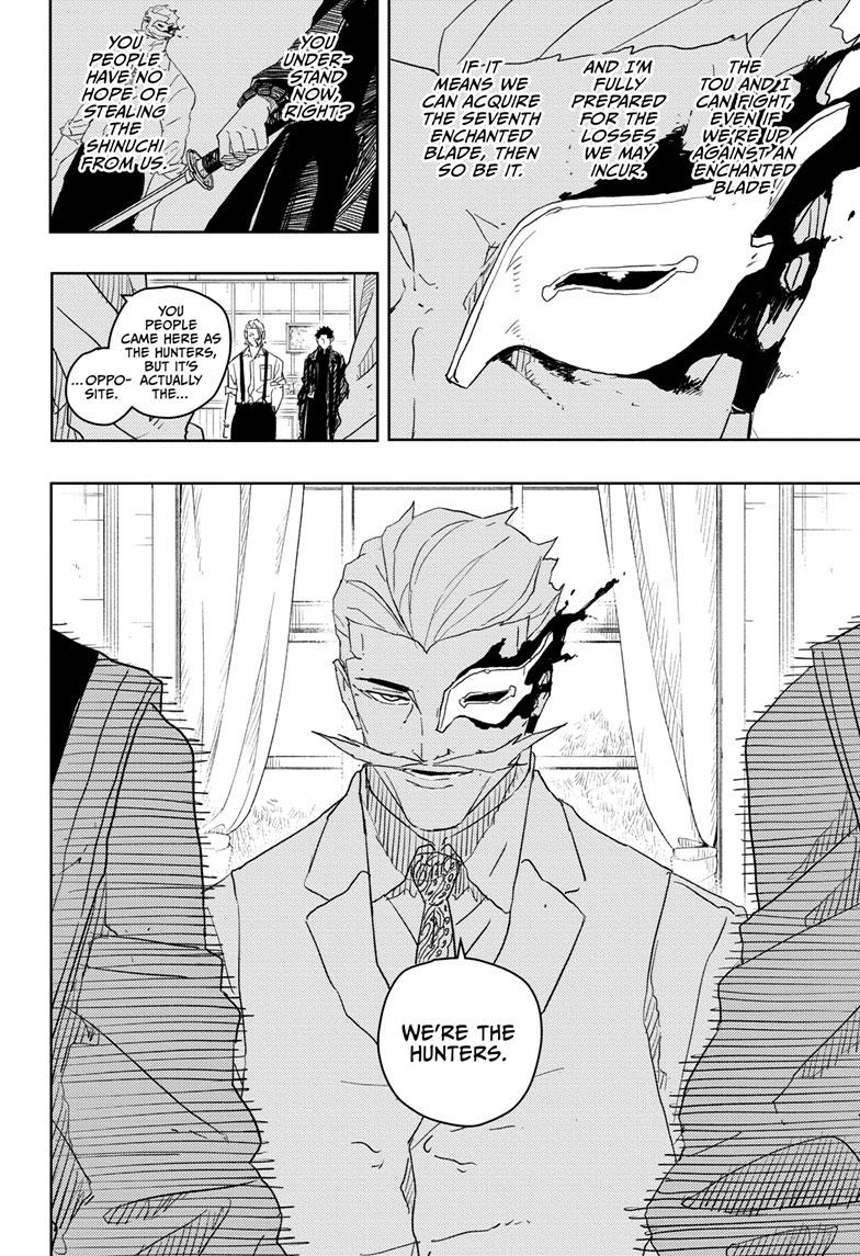 Kagurabachi 24