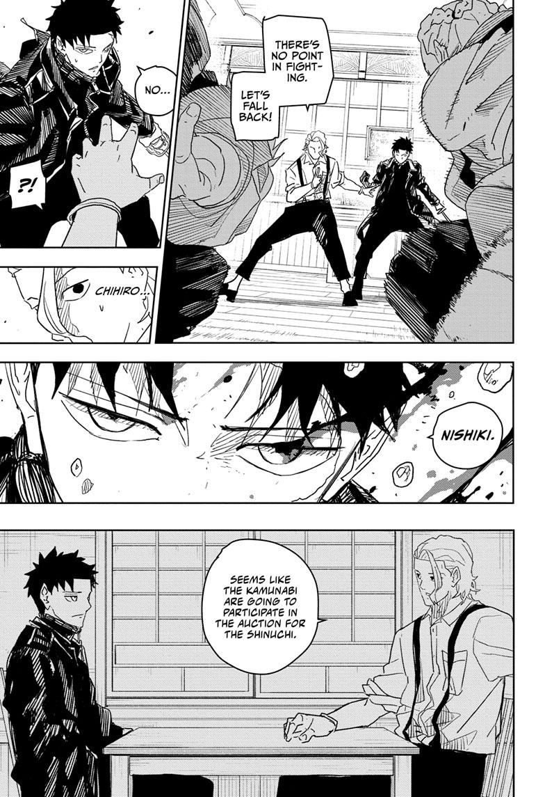 Kagurabachi 24