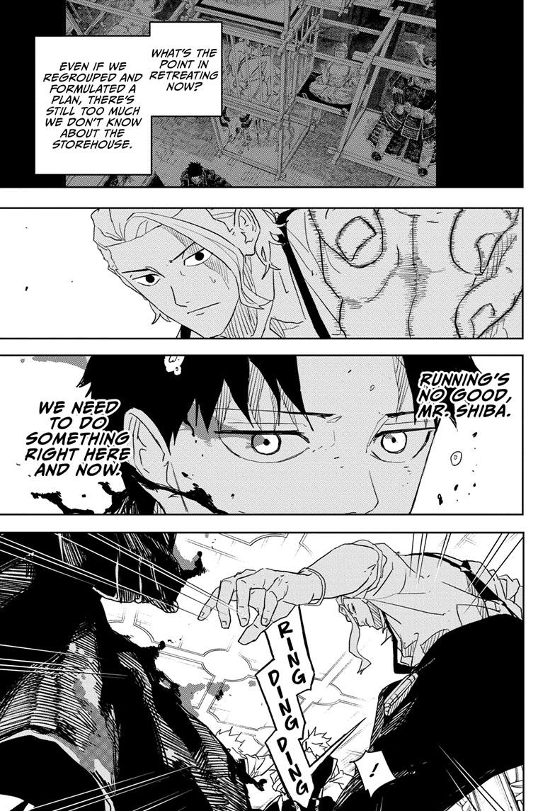 Kagurabachi 24