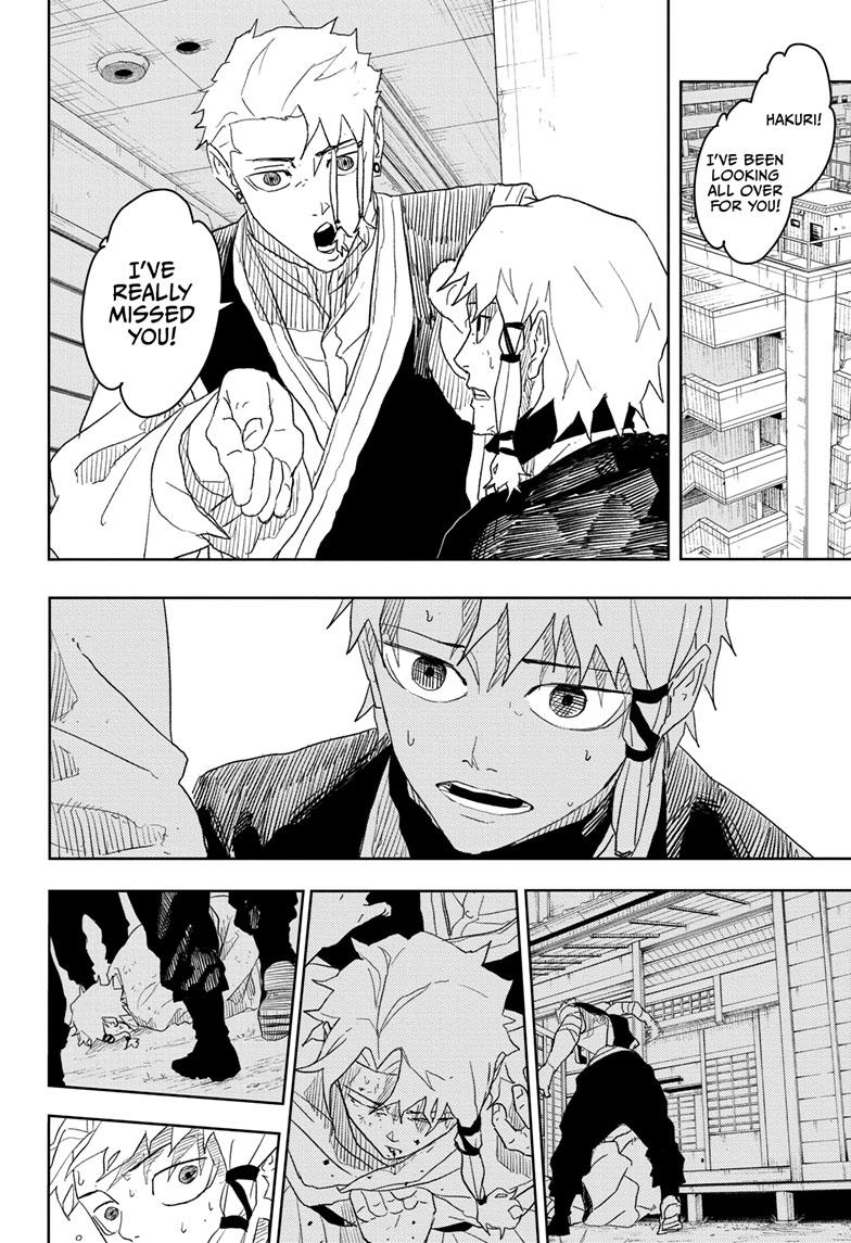 Kagurabachi 24