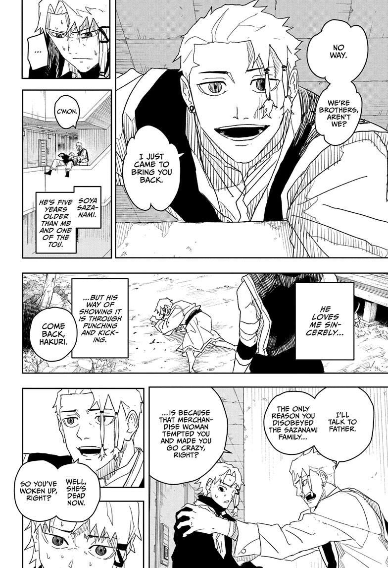 Kagurabachi 24