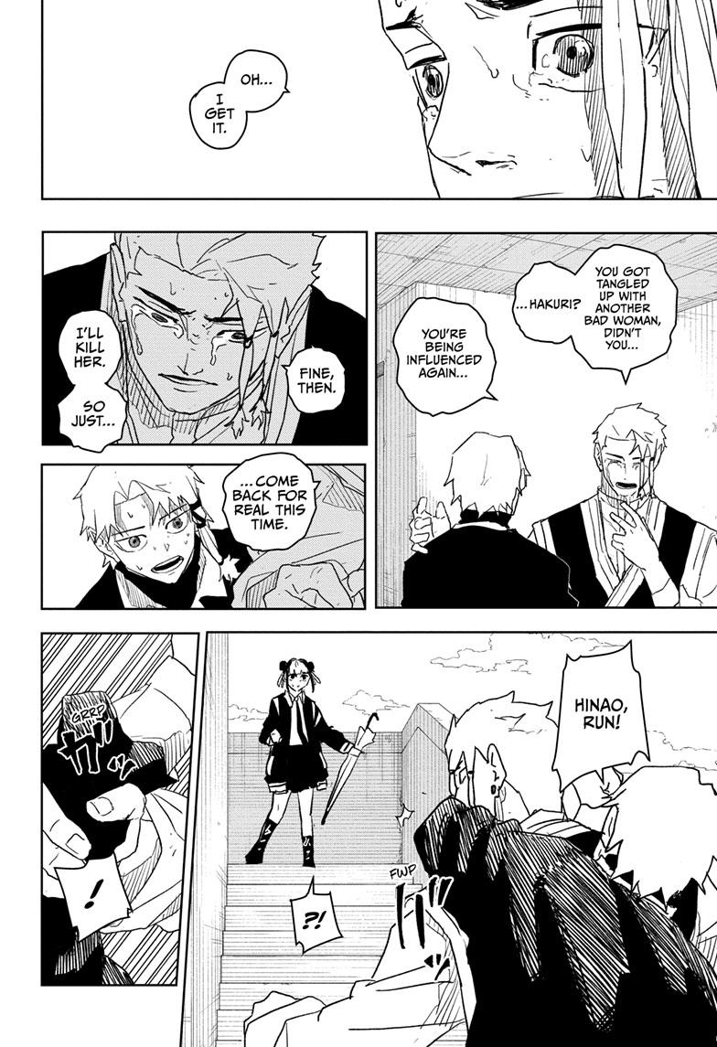 Kagurabachi 24