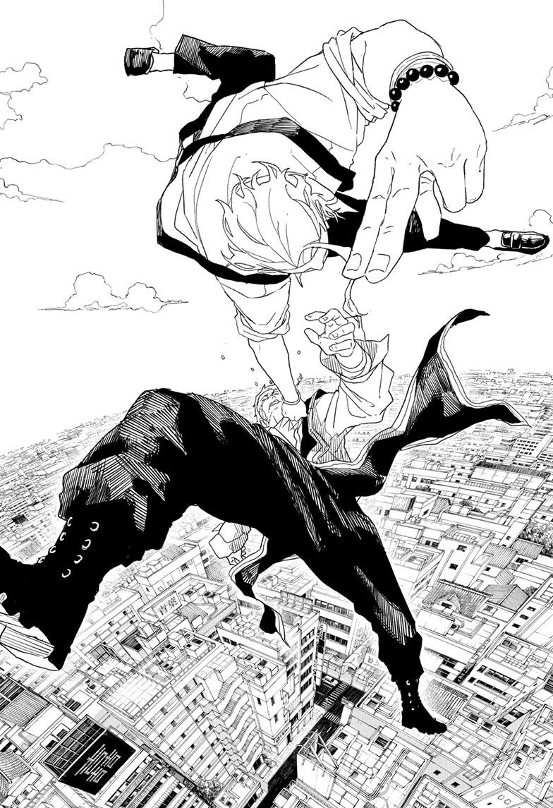 Kagurabachi 24