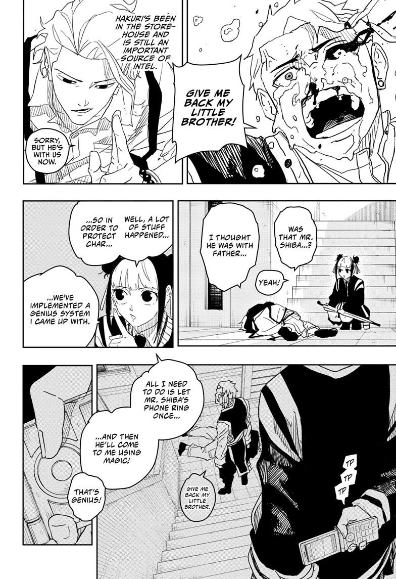 Kagurabachi 24