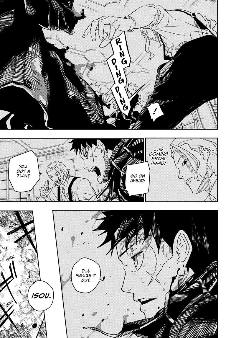 Kagurabachi 24