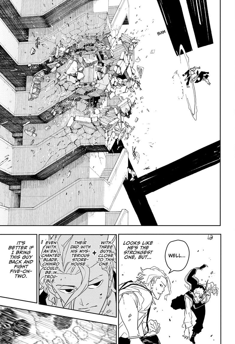 Kagurabachi 25