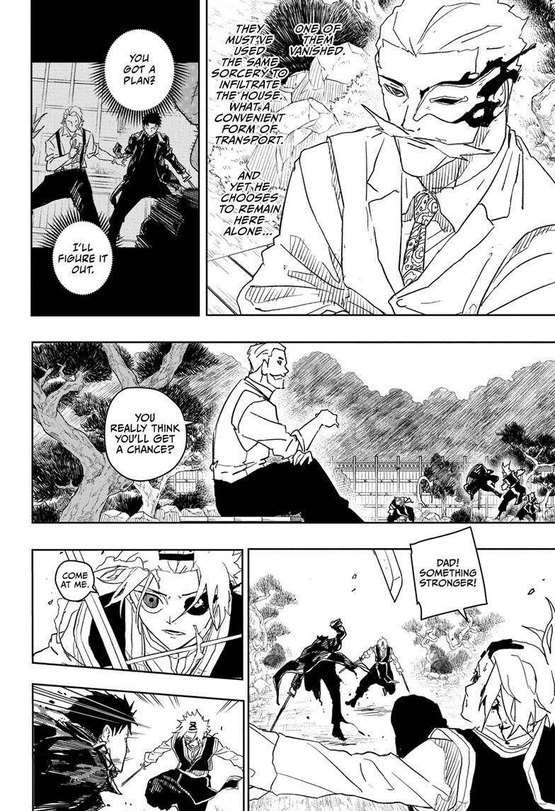 Kagurabachi 25