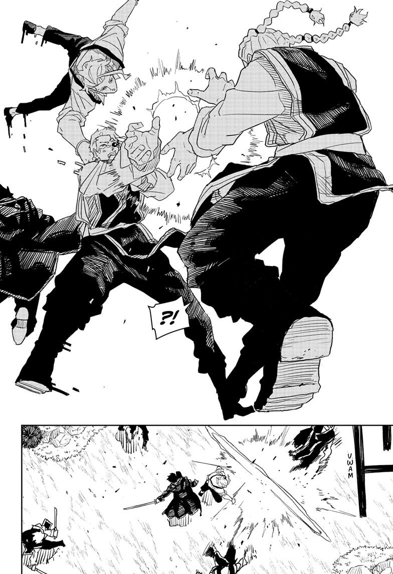 Kagurabachi 25