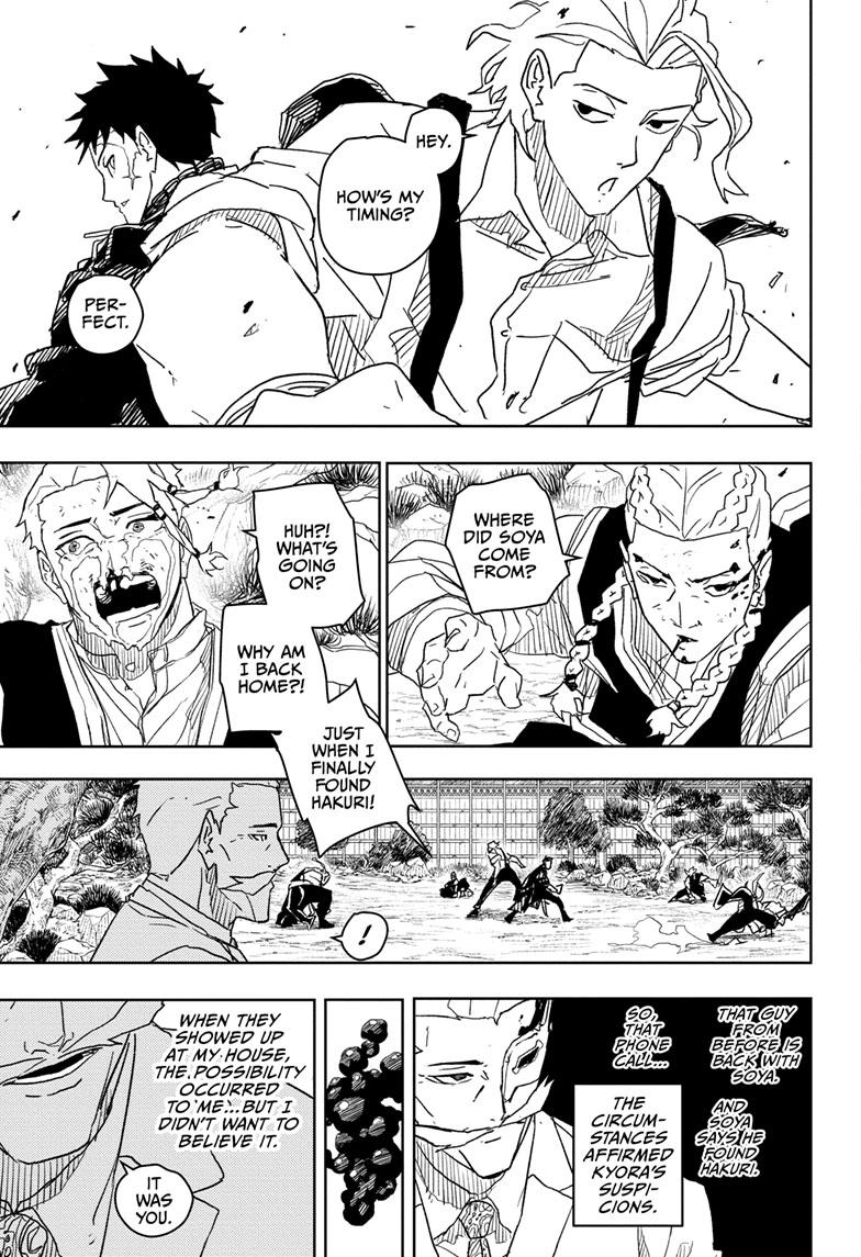 Kagurabachi 25