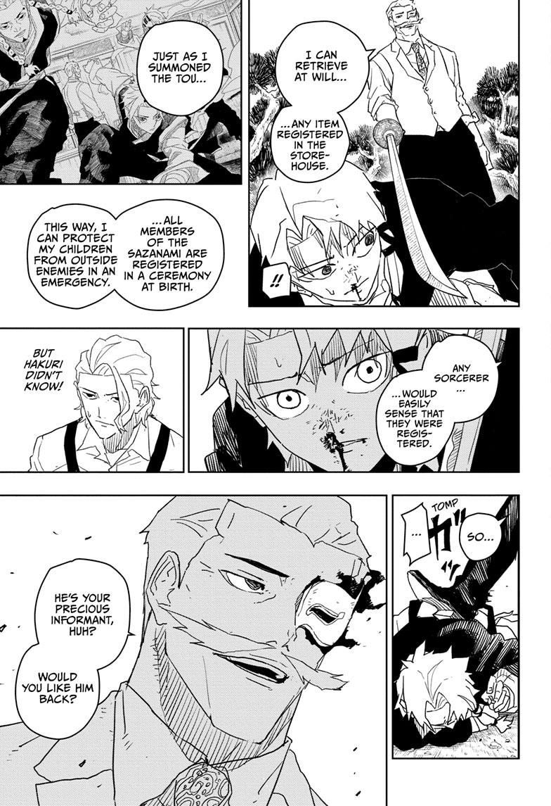 Kagurabachi 25