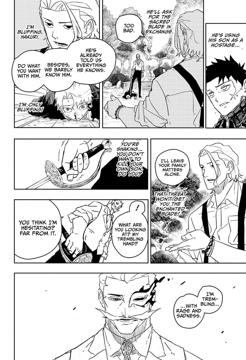 Kagurabachi 25