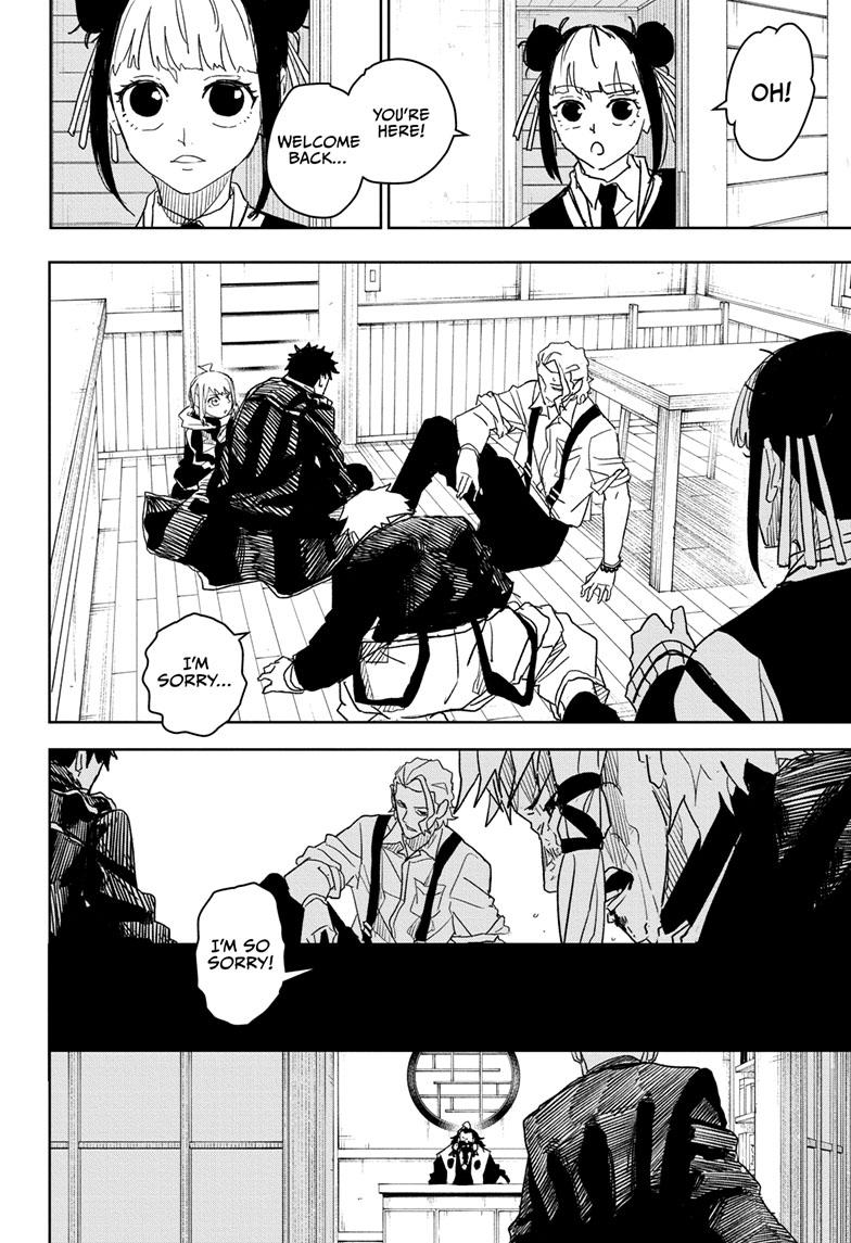 Kagurabachi 25