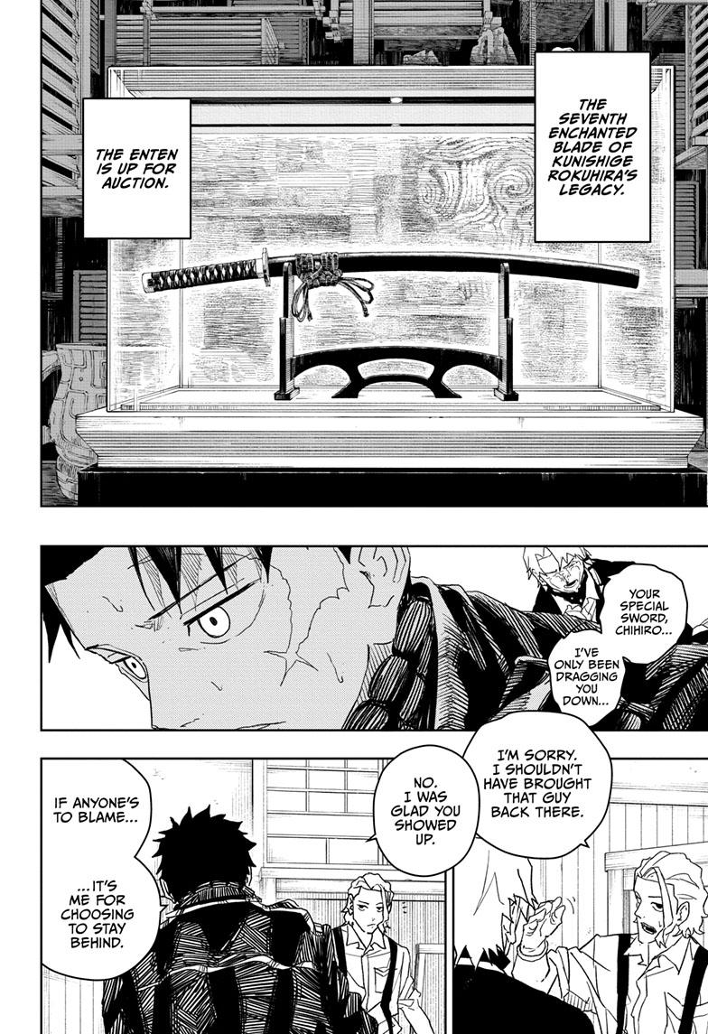 Kagurabachi 25