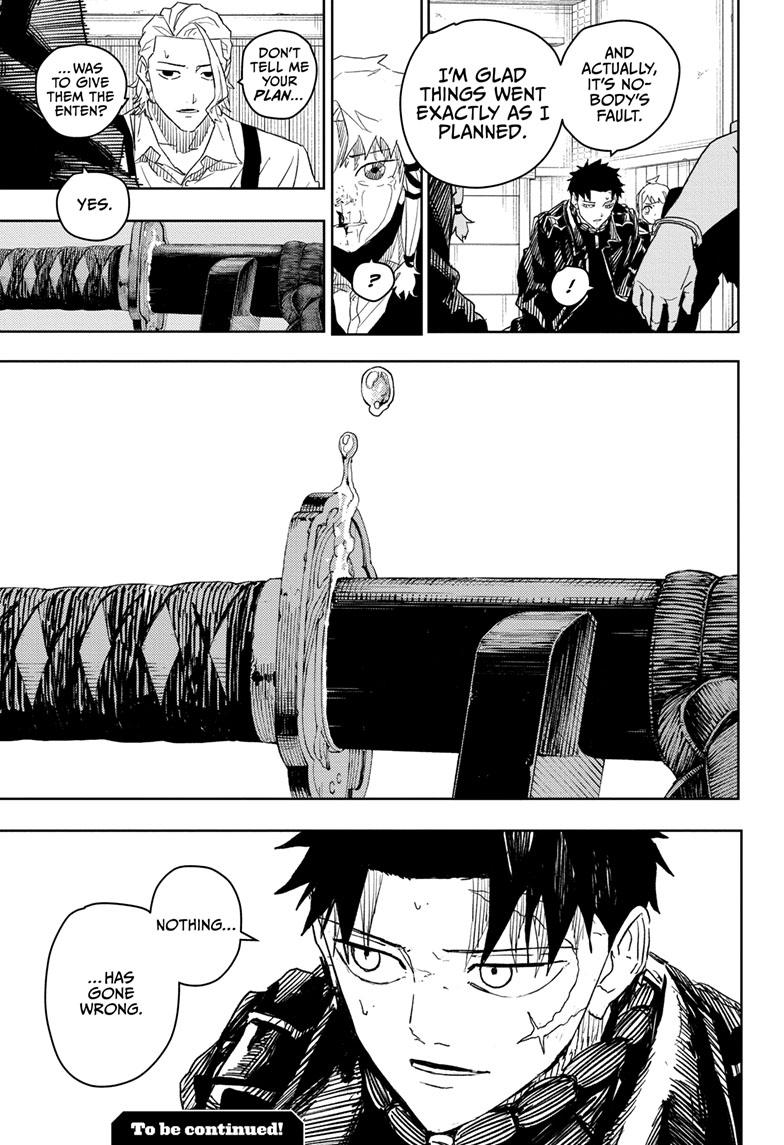 Kagurabachi 25