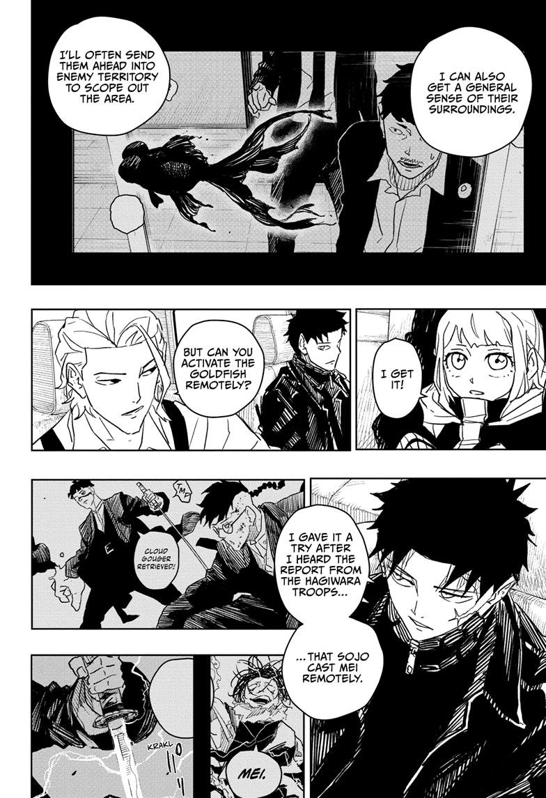Kagurabachi 26
