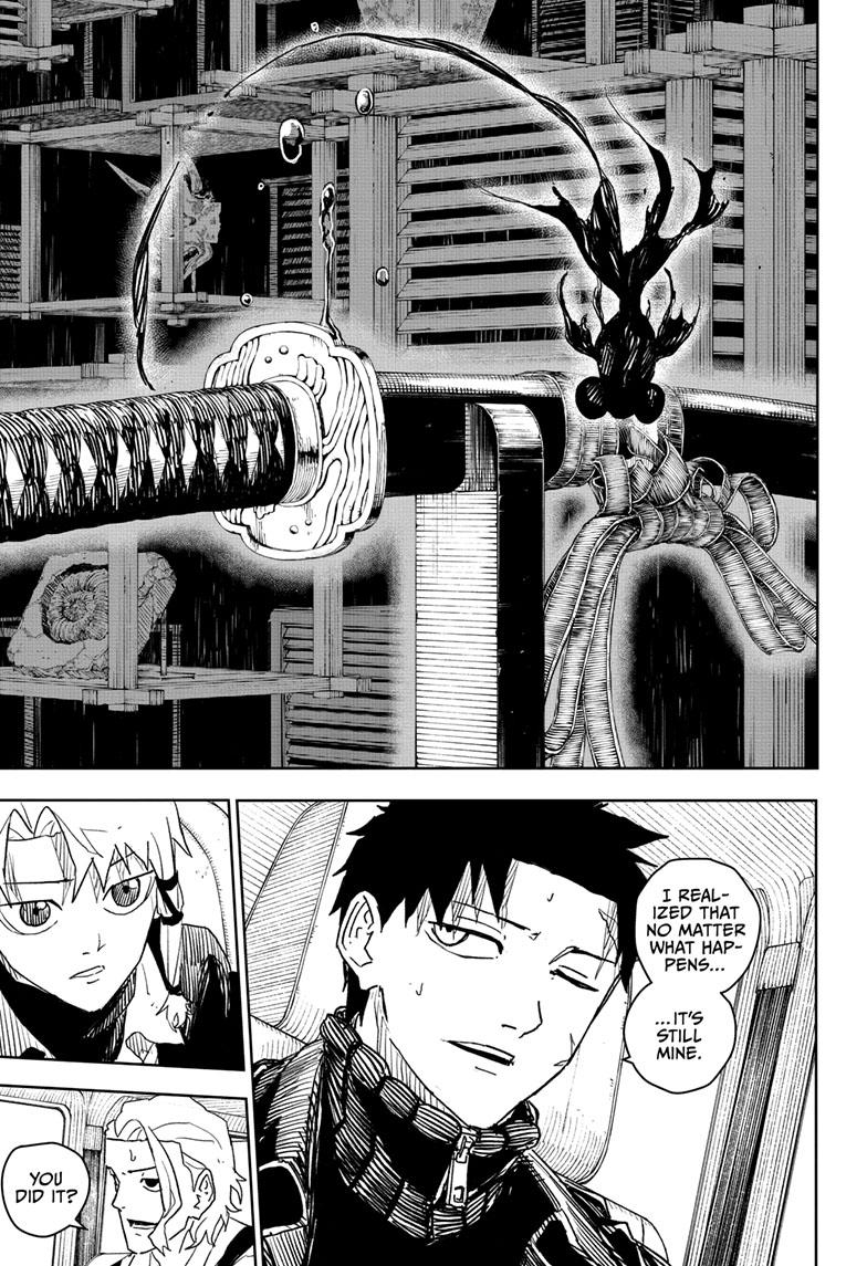 Kagurabachi 26