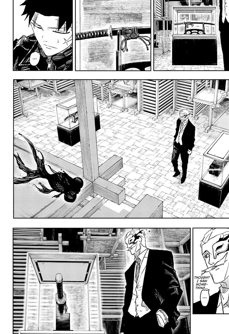 Kagurabachi 26