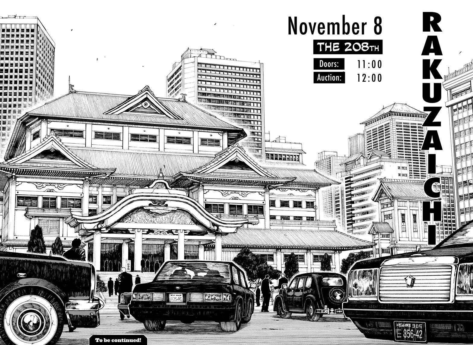 Kagurabachi 26