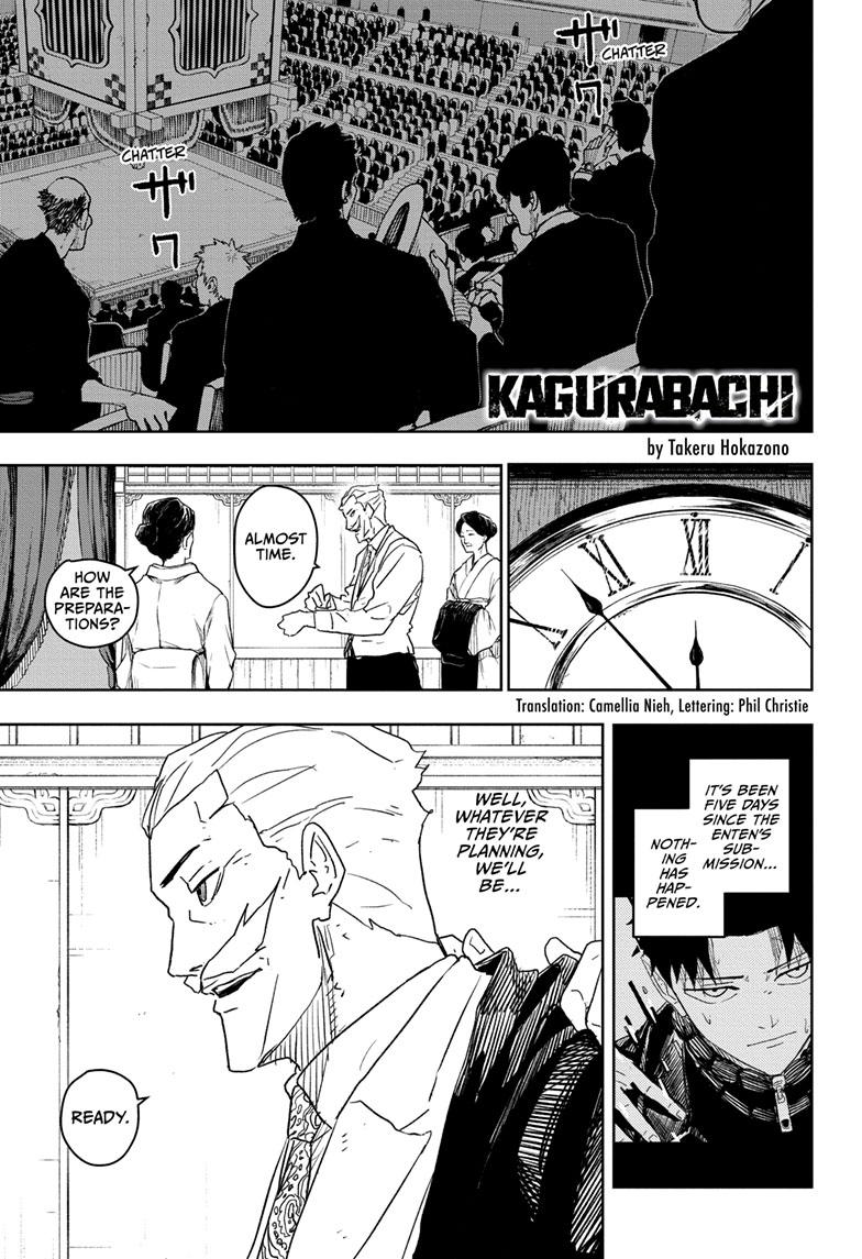 Kagurabachi 27