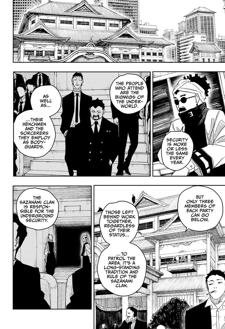 Kagurabachi 27