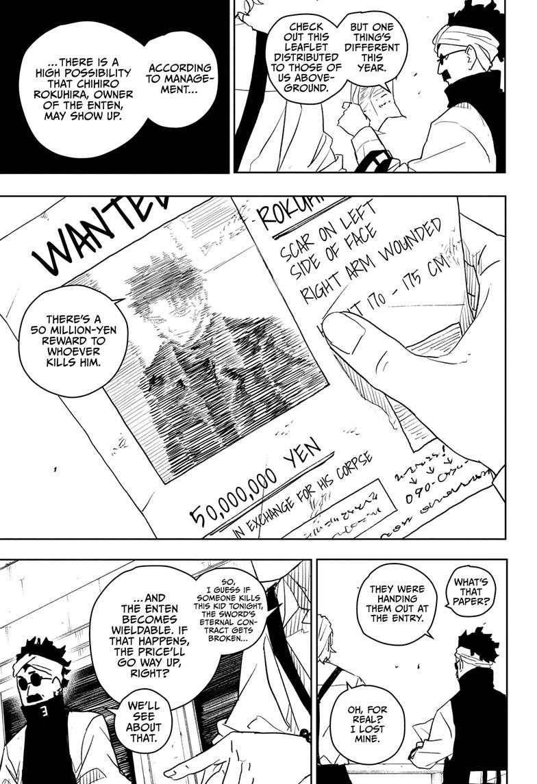 Kagurabachi 27