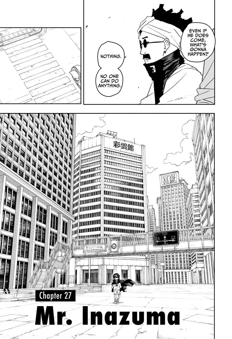 Kagurabachi 27
