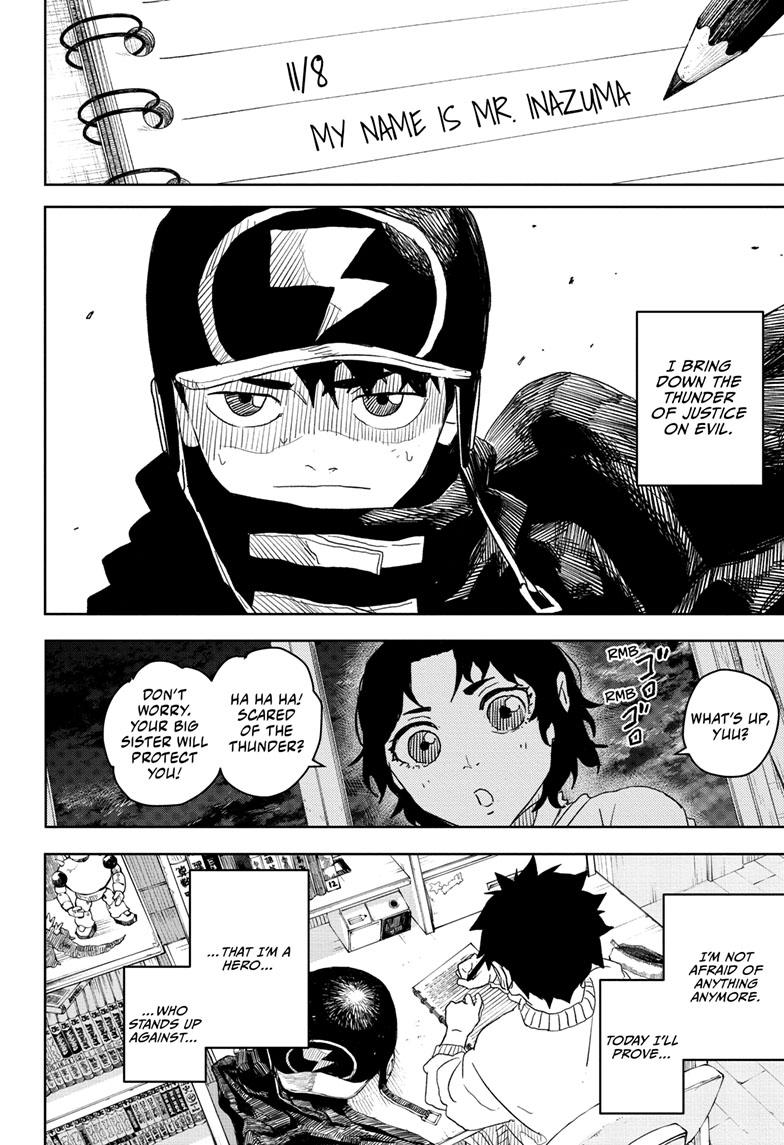 Kagurabachi 27