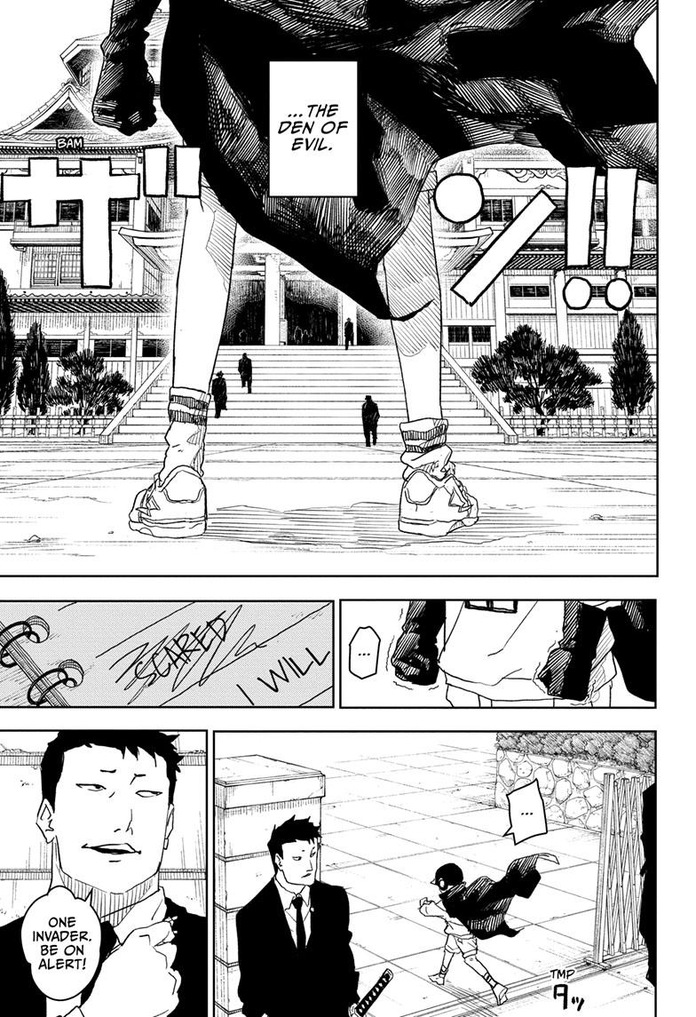 Kagurabachi 27
