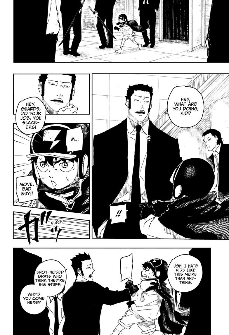 Kagurabachi 27