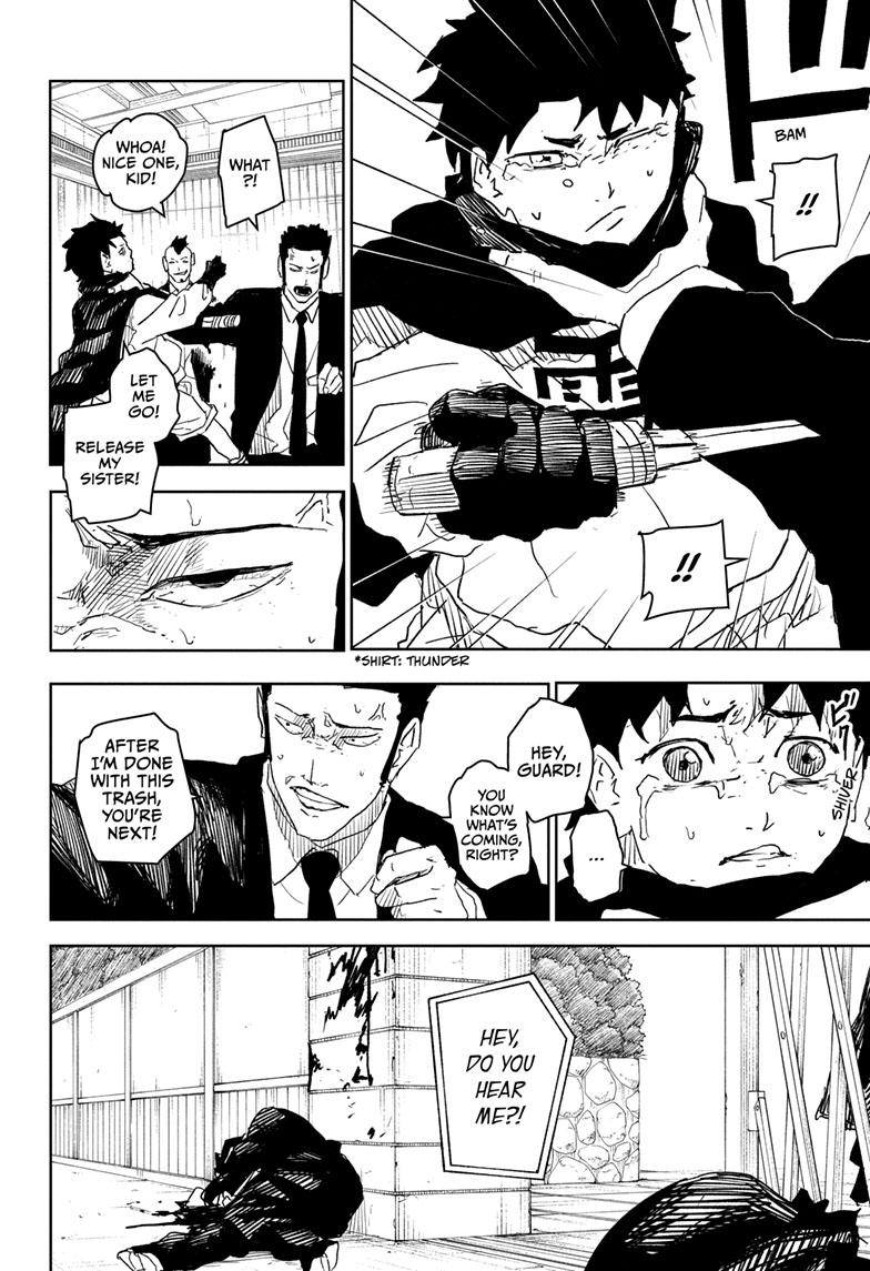 Kagurabachi 27