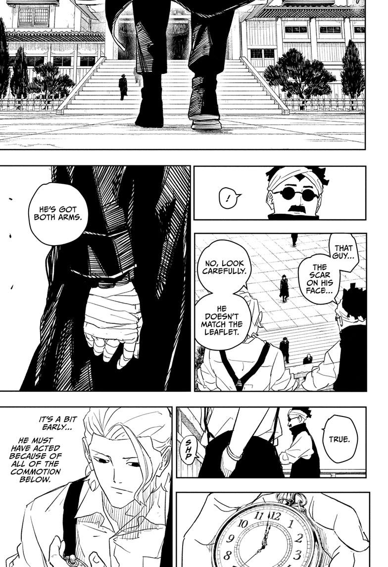 Kagurabachi 27